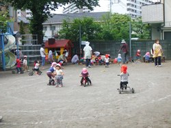 j 870.jpg